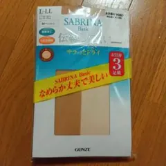 Item thumbnail for item 1e47f0f3-f244-44db-aa6e-8d2966aacfb0