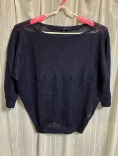 MACPHEE マカフィー 透けニット 薄手 ネイビー