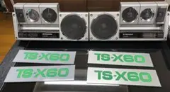 当時物、ロンサムカーボーイ、セットで動作品 ① 2025年最新】ロンサムカーボーイの人気アイテム - メルカリ