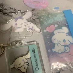 シナモロール アクリルキーホルダー