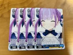 2026年最新】ヴァイスシュヴァルツ ホロライブ 湊あくあの人気アイテム