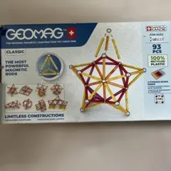 ゲオマグプロエルGEOMAG pro-L スイス製知育玩具 - メルカリ