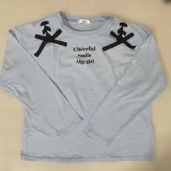 ALGY アルジー ブルー 長袖 リボン Tシャツ 150㎝