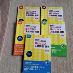 Item thumbnail for item 830b6543-e887-4c29-83b9-85547bf891da