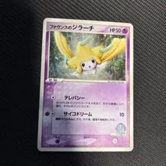 2026年最新】ポケモンカードゲームADV 映画公開記念VSパックの人気