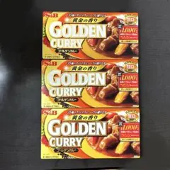エスビー　ゴールデンカレー　甘口のサムネイル