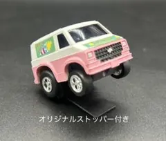 ちびっこチョロQ HONDA T360 ホンダ モンキー搭載 No.44 - メルカリ