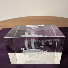 【専用ケース付】亀船 3Dクリスタルレーザー ペーパーウェイト 重厚感507g