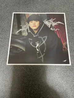 KAMIGATA BOYZ ソロカード　大橋和也