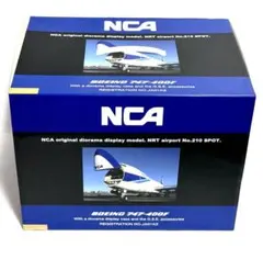 Item thumbnail for item d6330583-b0bf-4a61-9854-aeca5a07bc6c