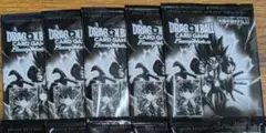 ドラゴンボール エナジーマーカーパック 2nd Anniversary 5パック