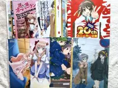 シ*)様 コミックスペシャルカレンダー2010 ひぐらしのなく頃に - メルカリ
