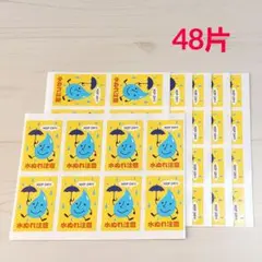 Item thumbnail for item bb4dd43a-720b-42fb-9570-2d2092a0362f