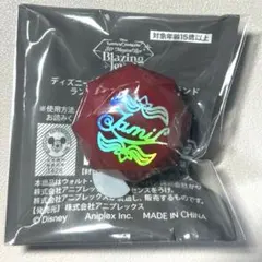 ツイステ　リンライ　ジャミル・バイパー