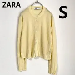《ZARA》シアーニットカーディガン イエロー 黄色 シースルー 透け感 Sのサムネイル
