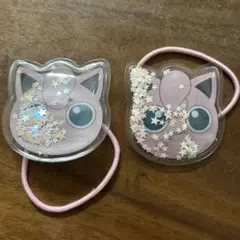 プリン　ヘアゴム　シャカシャカ　揺れる　ポケモン