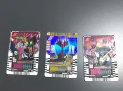 2025年最新】ライドケミートレカコンプリートの人気アイテム - メルカリ