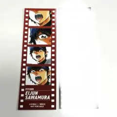 ダイヤのA 沢村栄純 特典 プロマイド - Mercari | Rakufun - Japan