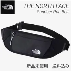 THE NORTH FACE サンライザーランベルト 新品未使用