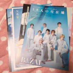 なる(ろーさ)様 リクエスト 2点 まとめ商品