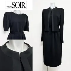 ◆当日発送可能【美品】東京ソワール　ソワールぺルル　高級礼服　9号　3点セット