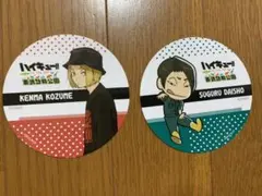 ハイキュー コースター