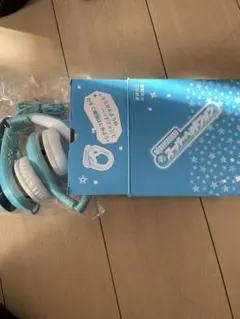 進研ゼミ チャレンジタッチ スーパーヘッドフォン 水色 ヘッドホン