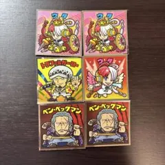 ビックリマンシール コラボ 6枚セット