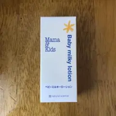 Item thumbnail for item 7e68d3ed-af42-4835-a592-b4dcc0bc404f