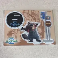 RINGO様 リクエスト 2点 まとめ商品