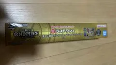 一番くじ　ONE PIECE CARD GAME ラストワン賞　プレイマット