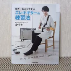 Item thumbnail for item efc33e51-d3c8-4101-8317-079d1ef30864