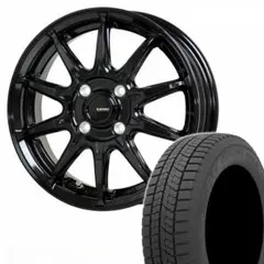 2020年製 スタッドレス 195/65R16 ホイールセット4本16インチのサムネイル