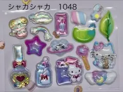 1048。ハローキティ ホログラム ステッカー