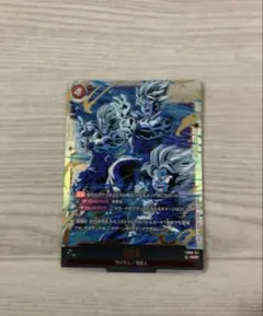 2026年最新】孫悟天 SCRの人気アイテム - メルカリ