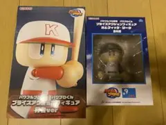 パワフルプロ野球 パワプロくん フィギュア 2種セット