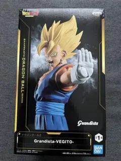 DRAGONBALL Grandista VEGITO