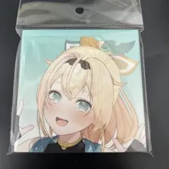 Item thumbnail for item e5fea57f-418b-45b2-96fc-852718902de4