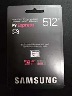 新品 microSD Expressカード512GB Switch2で使用可能