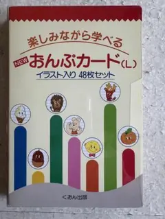 Item thumbnail for item 48f37d7a-4d9e-48ea-a3d5-adb20b94c3e3