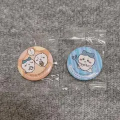 ちいかわ くら寿司コラボ 缶バッジセット 第一弾