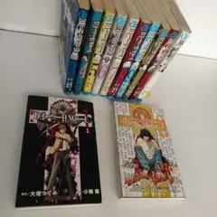 デスノート　DEATH NOTE 全巻セット 1-12巻
