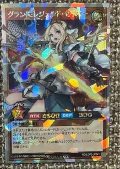 アゼン様 リクエスト 2点 まとめ商品