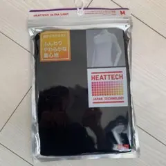 ヒートテック ウルトラライトタートルネックT 長袖 ブラック M