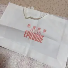 BTS ショッパーバッグ 花様年華 EPILOGUE 公式