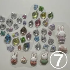 しずくちゃん　ボンボンドロップシールmini おすそ分け　⑦