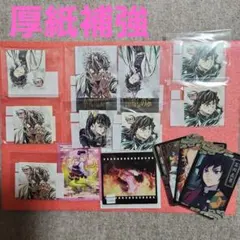 2026年最新】チェキ風ブロマイド 伊黒の人気アイテム - メルカリ