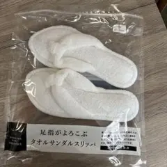 Item thumbnail for item 494120fc-fb69-40b7-b0c9-f1bd315d2e9f