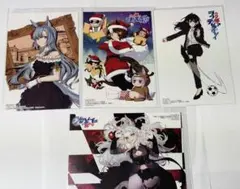 ウマ娘 シンデレラグレイ 特典 イラストカード 4種