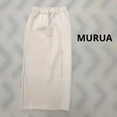 ムルーア ロゴスリットスカート